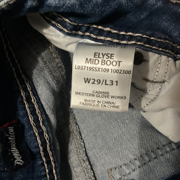 Silver jeans - Picture 6 of 7